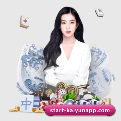 开云体育 APP | KAIYUN