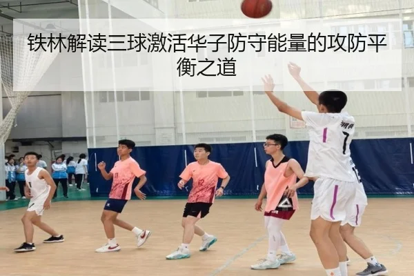 img_1791922458536_2484_0_938.jpg | KAIYUN