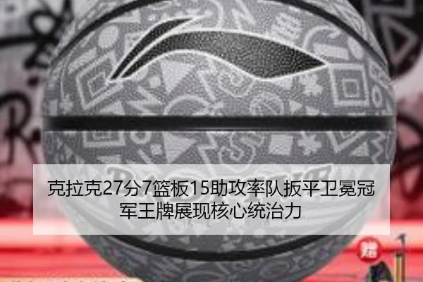 img_1791925173293_3726_0_267.jpg | KAIYUN